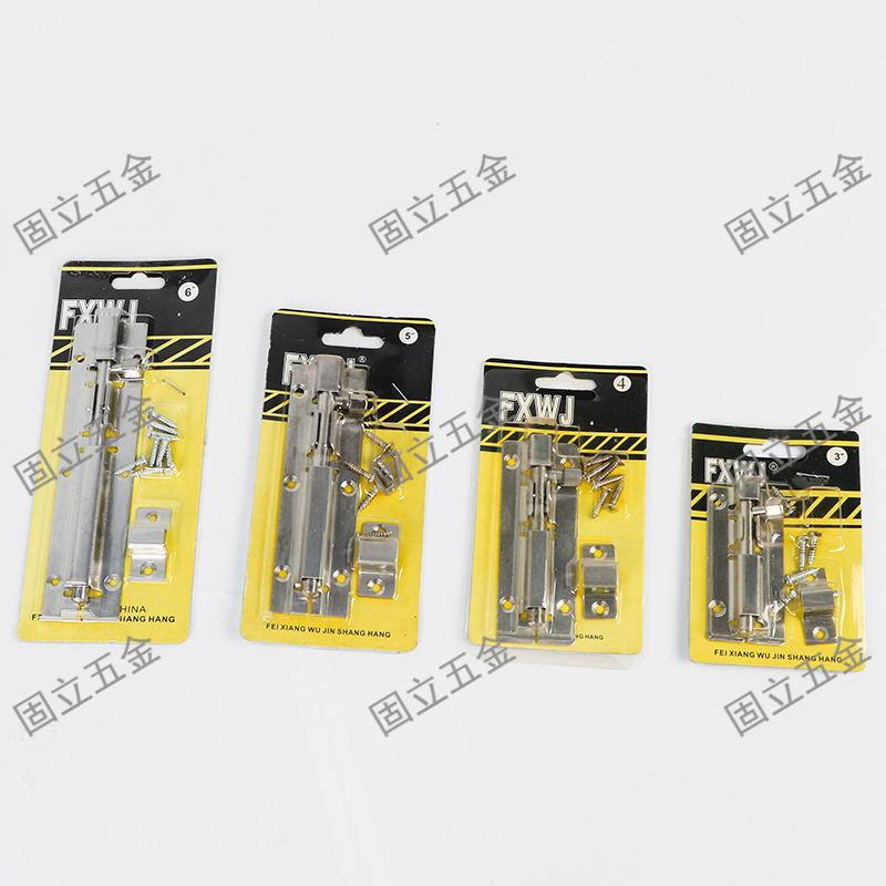 The iron clip for card insertion is of guaranteed quality and available for global delivery details Picture