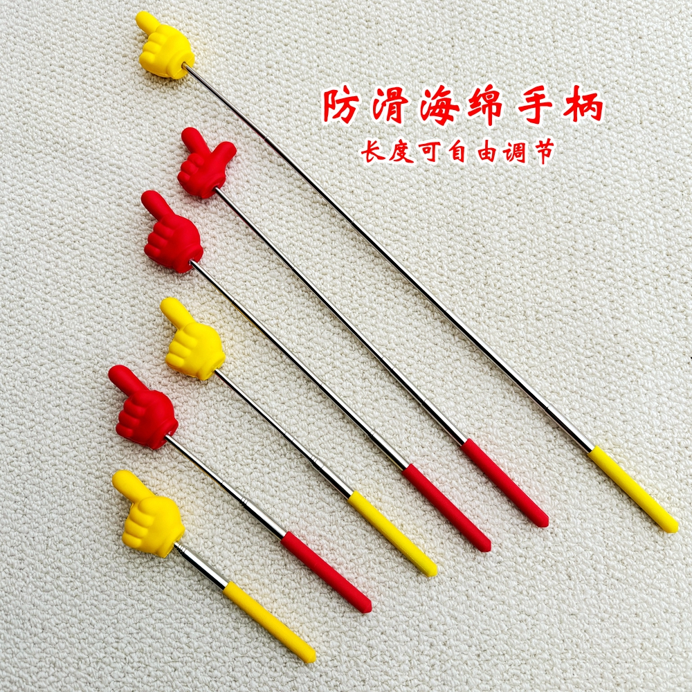 指读棒可伸缩儿童阅读手指棒PU泡沫点读棒 家用儿童读书教具详情2