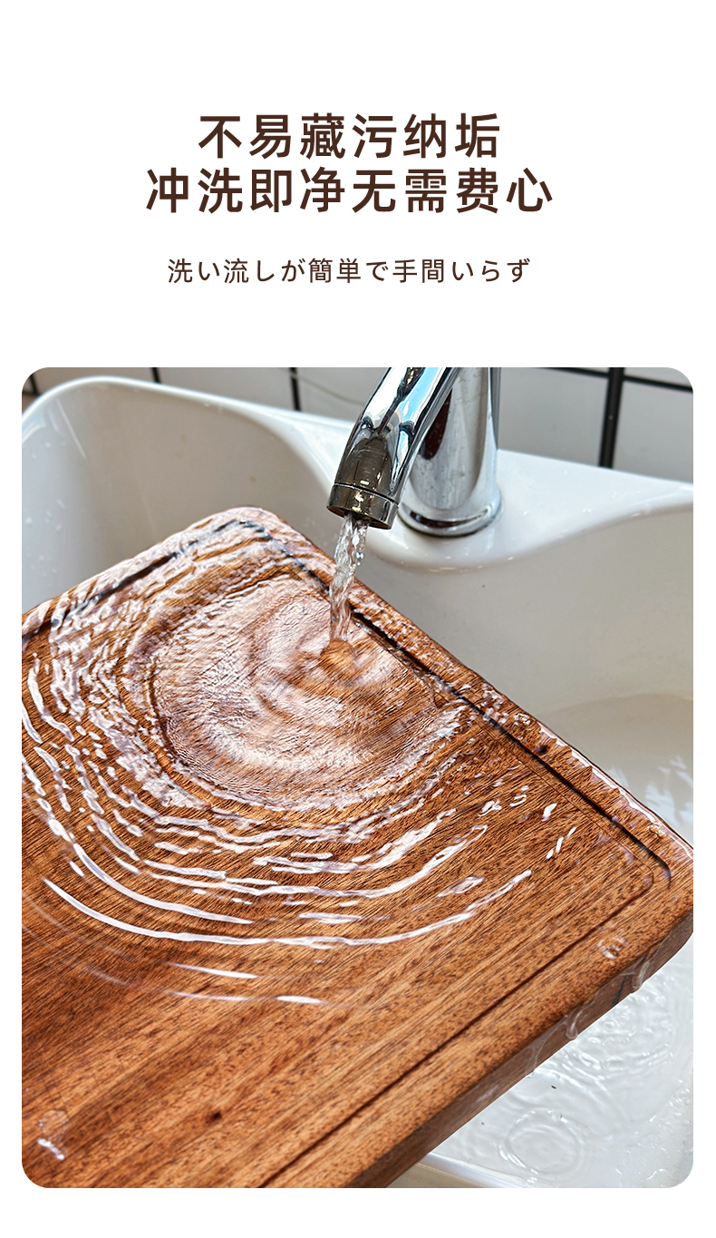 卡拉里乌檀木菜板家用切菜板抗菌防霉砧板加厚实木案板厨房专用详情13