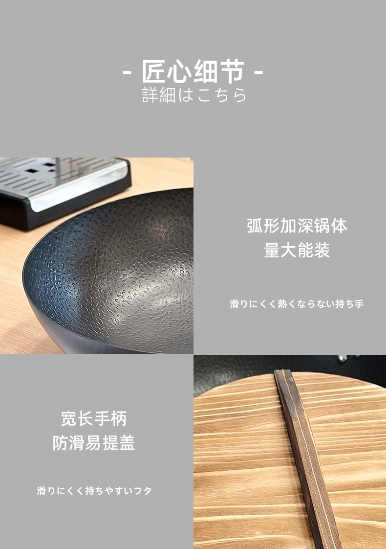 Karari 32cm traditional water-drop pattern wok without coating is not easy to stick to the pan and is suitable for induction cookers pic 11