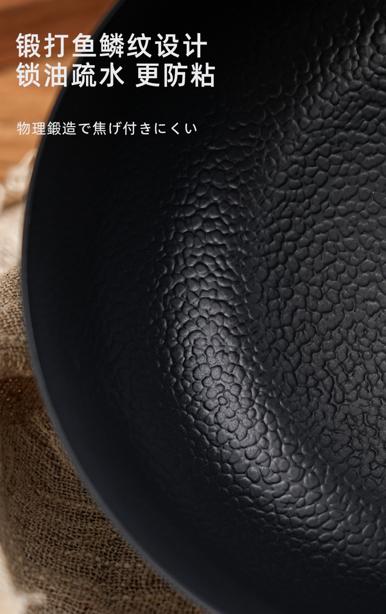 卡拉里16cm一人食雪平锅燃气电磁炉通用锤纹工艺极铁小奶锅详情5