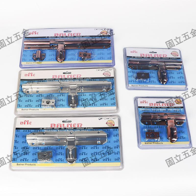 不锈钢重型插销全球配送质量保证加厚可批发