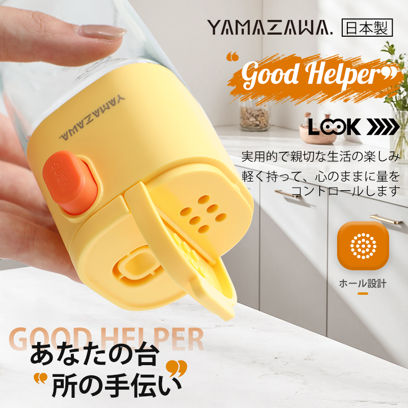 玻璃容器/鸡蛋塑料盒/鸡蛋储存盒/糖罐/咖啡豆保存罐产品图