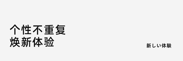 Yamazawa 可立式饭勺不粘米饭耐高温加厚单层双层家用食品级打饭勺详情2