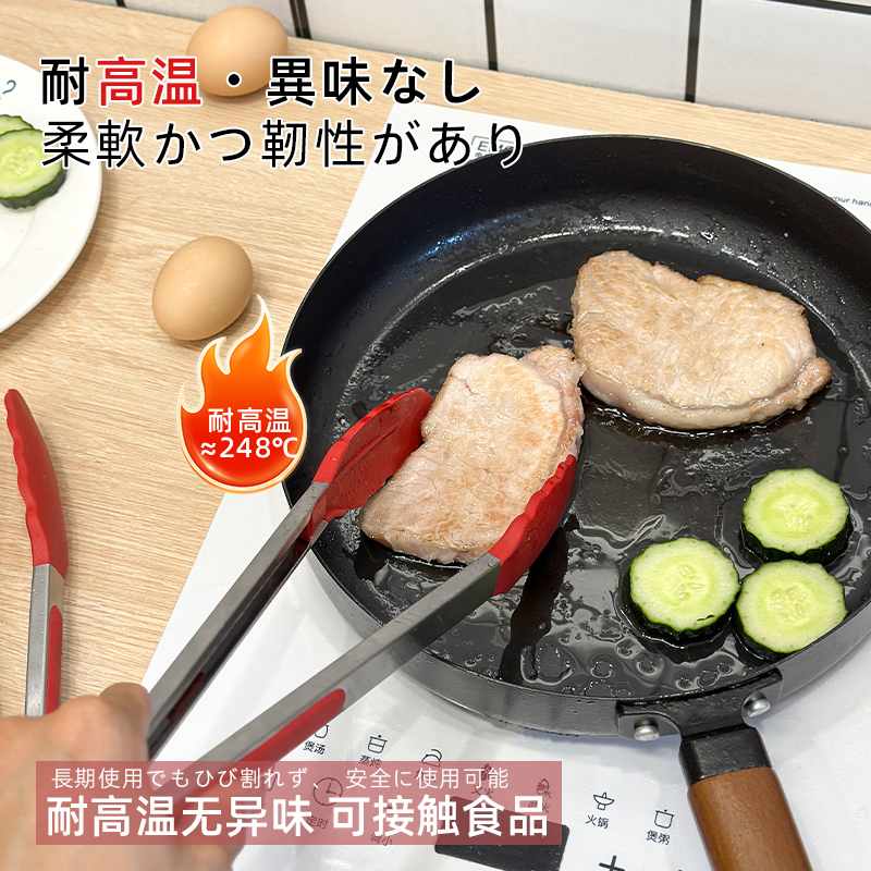 Abrazadera de silicona resistente a altas temperaturas japonesa kalari pincel de aceite para barbacoa conjunto de tres piezas steak grill grill grill grill clip details Picture
