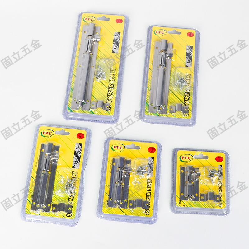 Stainless steel blister pins are available for global delivery with quality guaranteed and are selling well details Picture