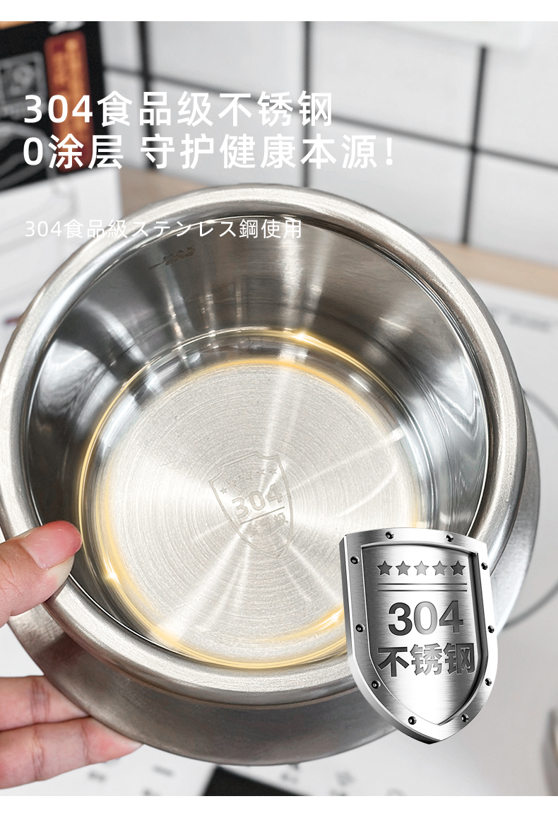 Karari stainless steel pressure cooker, mini electromagnetic gas stove, universal small pressure cooker, soup and rice cooker for household use pic 8