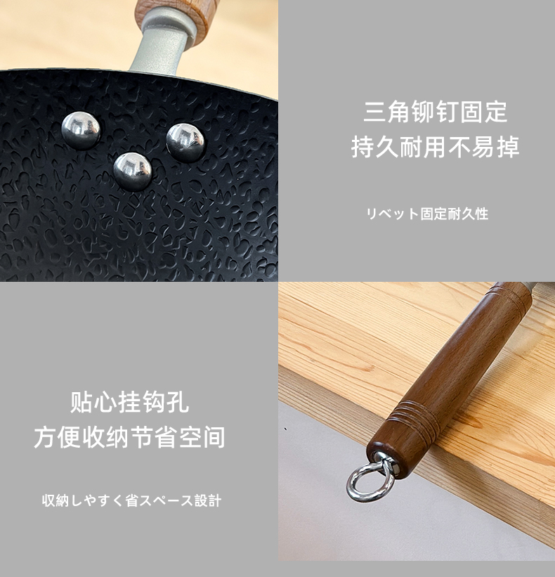 Karari 32cm traditional water-drop pattern wok without coating is not easy to stick to the pan and is suitable for induction cookers pic 12