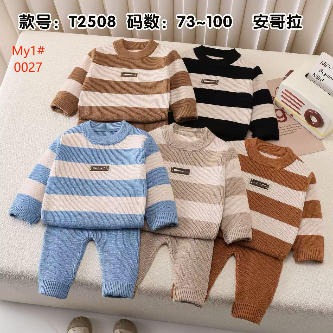 Children's Autumn and Winter Collection 2025 New Cartoon round-neck hoodie, versatile long-sleeved round-neck pullover for boys and girls 7 Specification image