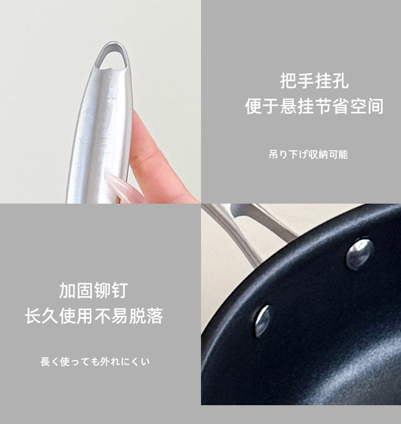 卡拉里28cm深煎钛锅不粘极铁千锤百炼煎锅牛排锅煎炒锅详情14