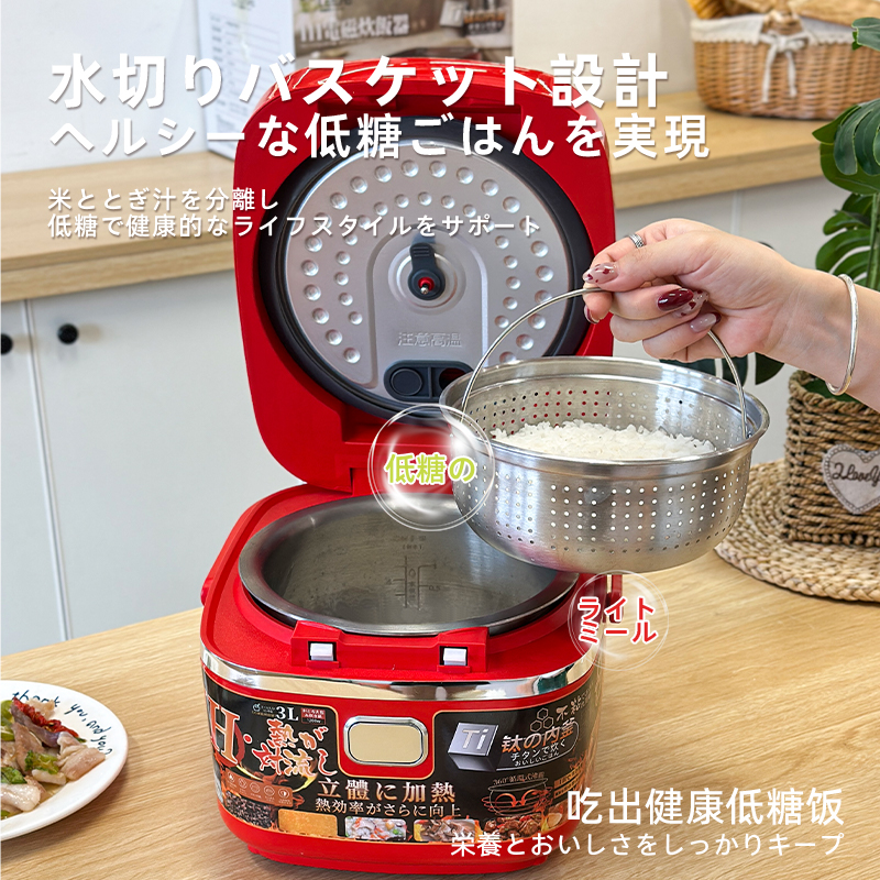 电饭煲/电饭锅/电饭煲电饭锅/家电家用电器/厨房家电细节图