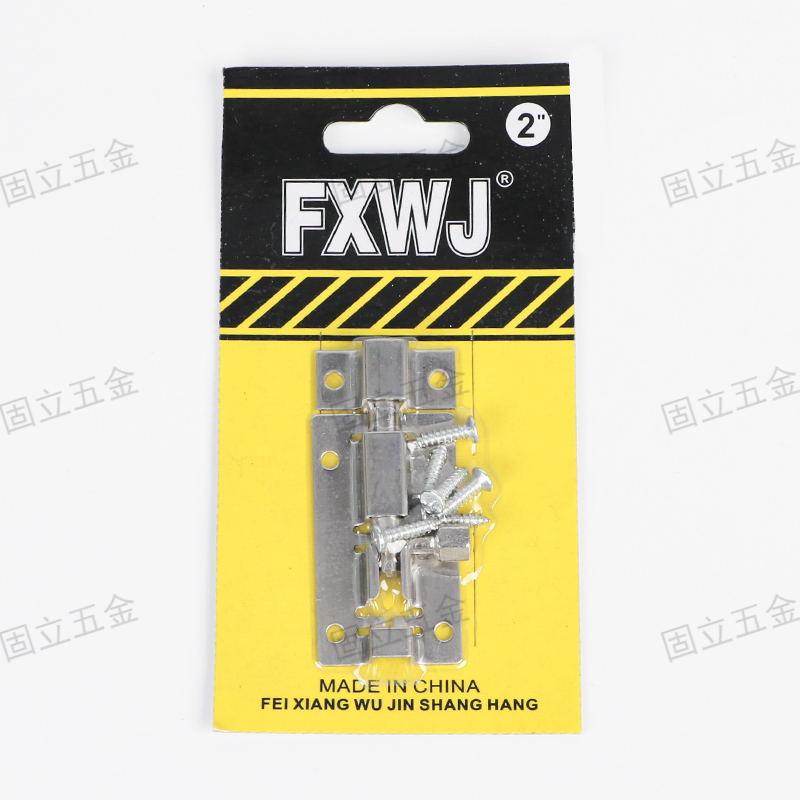 Tarjeta de succión pequeño cierre cuadrado garantía de calidad entrega global hardware y herramientas Application Scenario