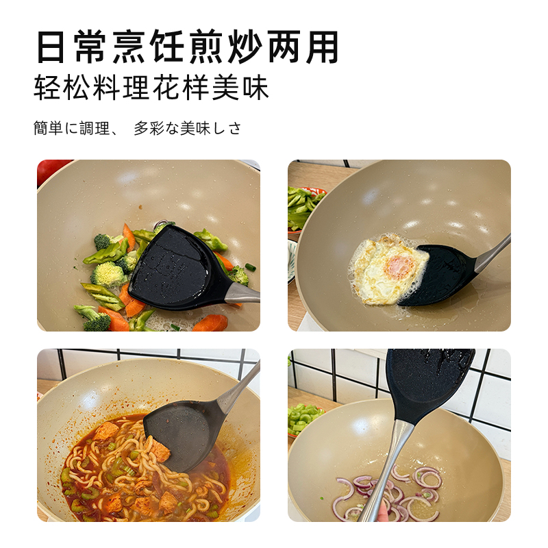 厨具厨房用品/厨具/厨房用具套白底实物图