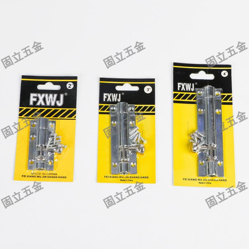 Zinc alloy suction cards are available for global delivery with quality guaranteed and are selling well details Picture
