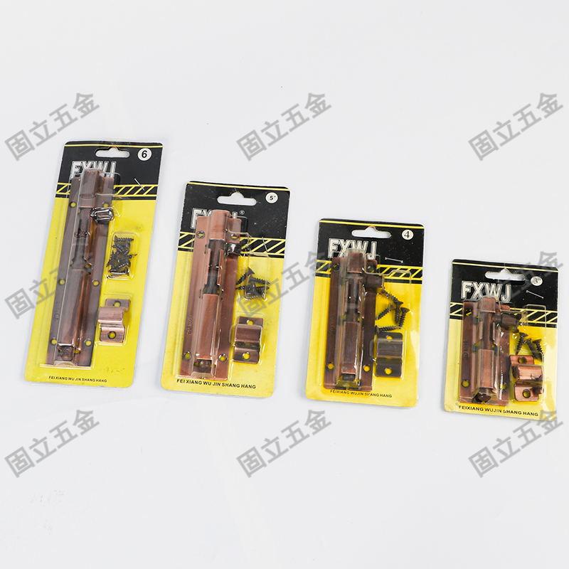 The iron clip for card insertion is of guaranteed quality and available for global delivery Application Scenario