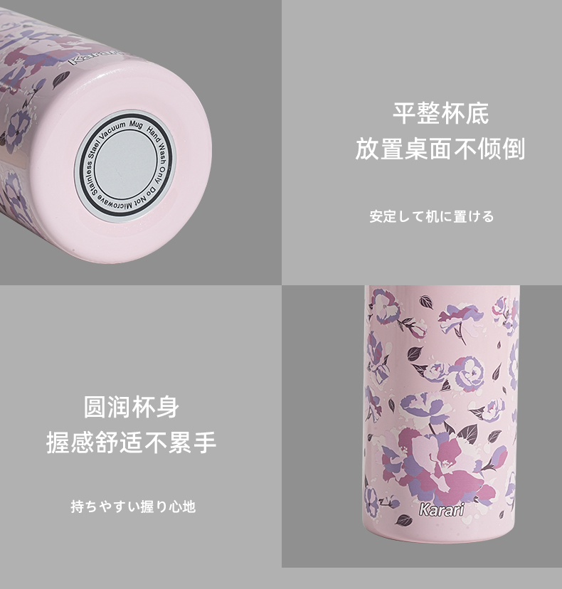 卡拉里日本经典花朵系列保温杯小巧精致长效锁温便携钛杯详情12