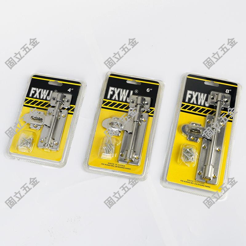 Stainless steel left and right pins, quality guaranteed, global delivery available, wholesale available