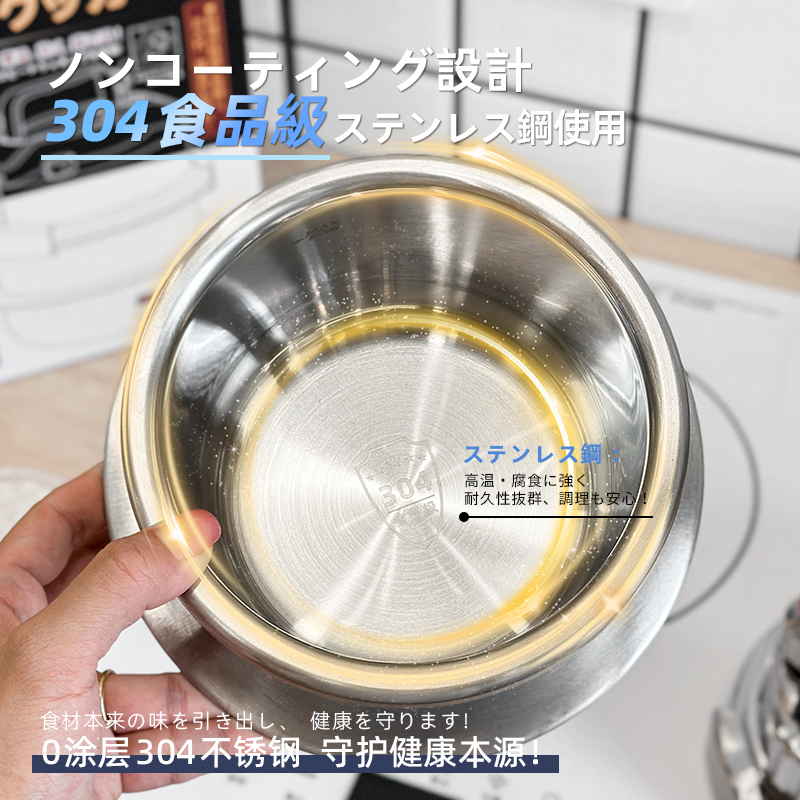 Karari stainless steel pressure cooker, mini electromagnetic gas stove, universal small pressure cooker, soup and rice cooker for household use details Picture