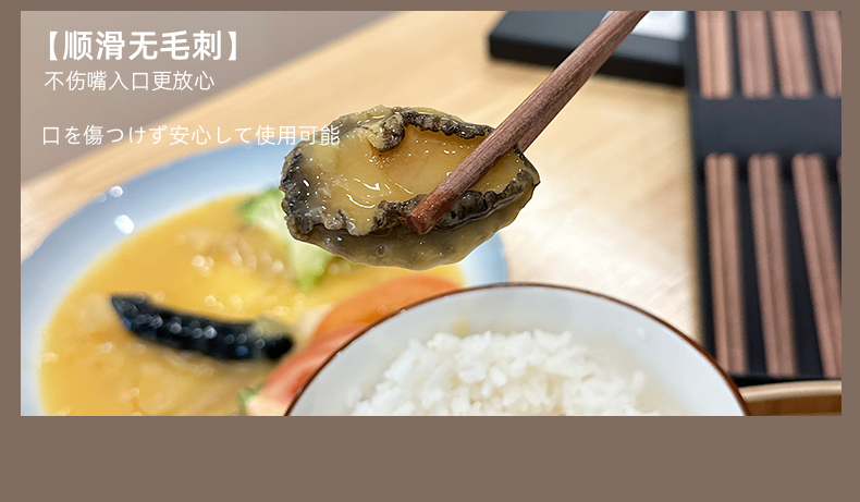 日本制卡拉里红檀木筷子家用实木防霉0油漆健康十双装防滑筷详情3
