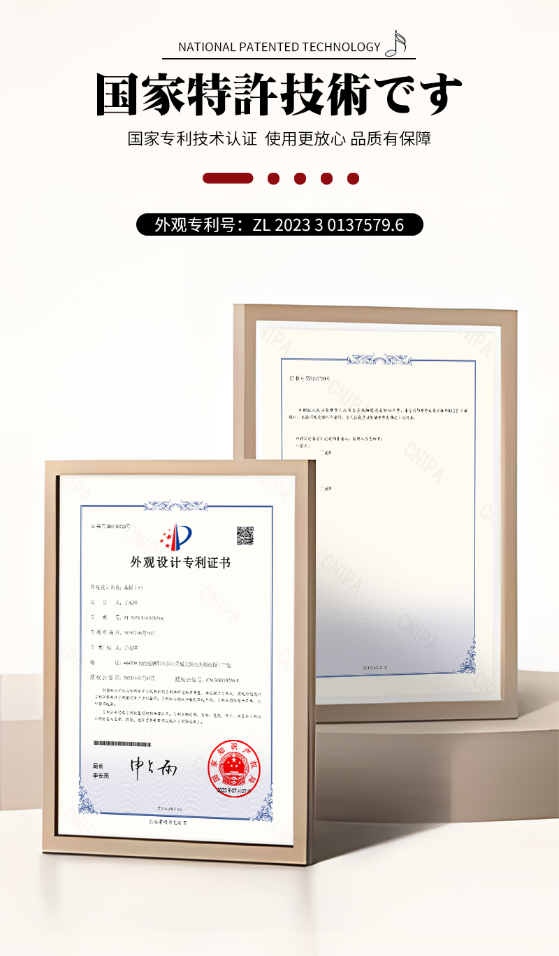 Upgraded double-sided slope Japanese Karari cutting board with anti-mold, moisture-proof and anti-slip silicone edge pic 9