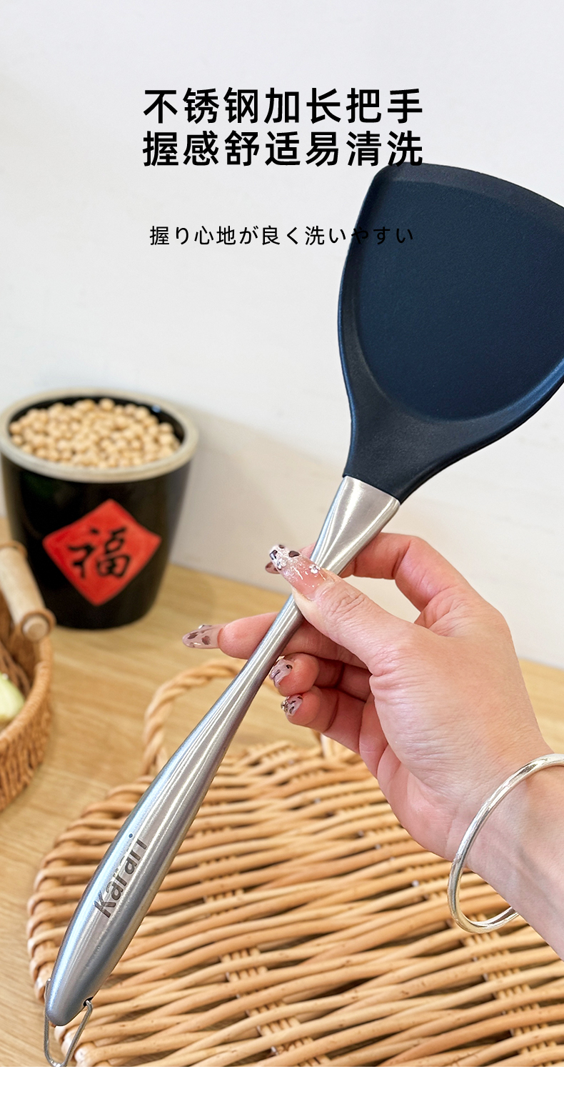 卡拉里不锈钢硅胶锅铲家用耐高温炒菜铲子厨房用具不粘锅专用详情8
