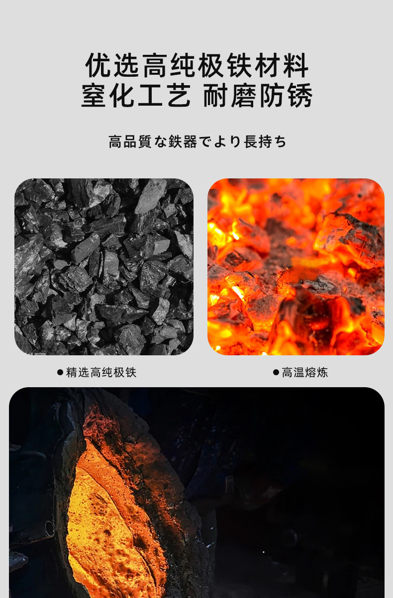 卡拉里16cm一人食雪平锅燃气电磁炉通用锤纹工艺极铁小奶锅详情6