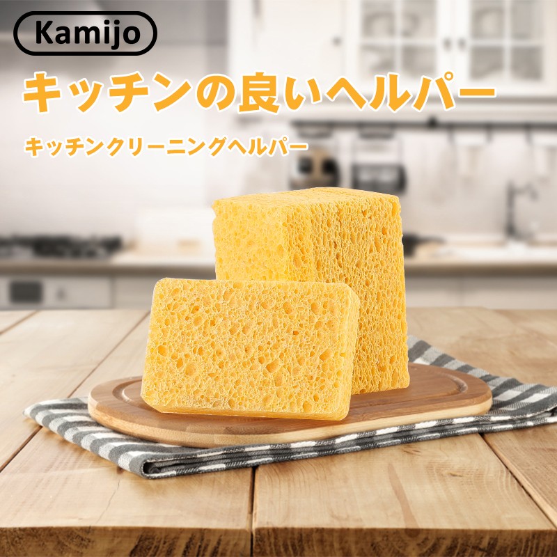 Kamijo wood pulp cotton sponge, double-sided magic scrub, dishcloth for cleaning and stain removal, scouring pad, kitchen scrub for POTS and dishes details Picture
