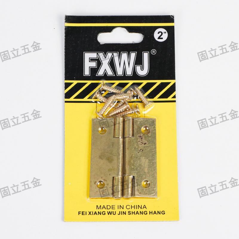 Copper-plated style hinges for export, large hinges for wooden box luggage cabinet doors Item Picture
