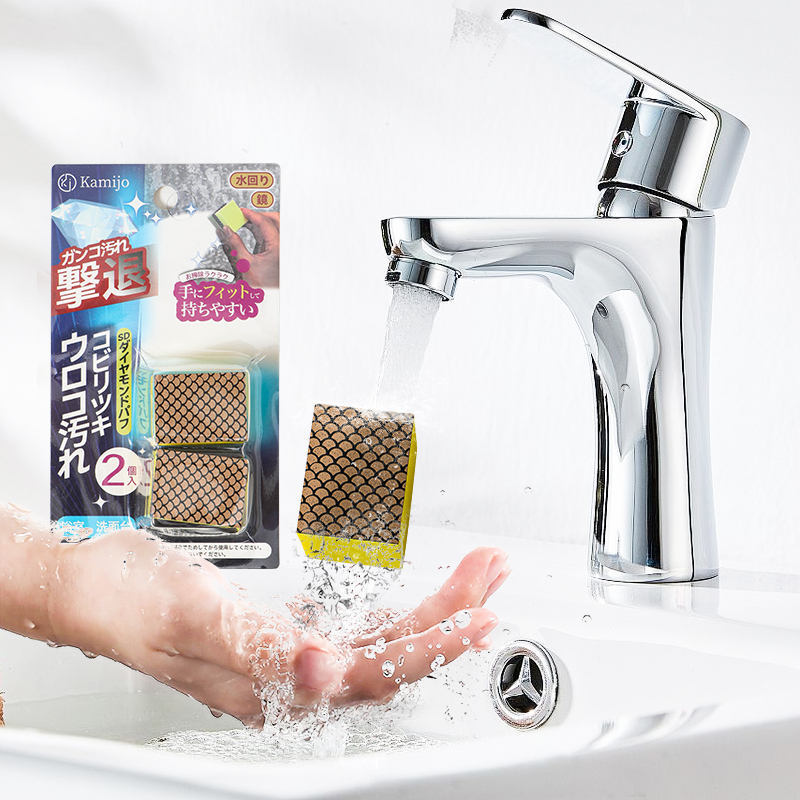 钢丝百洁布/四寸碗/鞋油/海绵/圣诞清洁布白底实物图