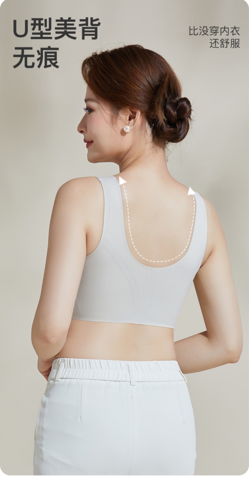 Thin mom bra jelly soft support front buckle breathable and seamless middle-aged and elderly women's underwear without steel rings, vest details Picture
