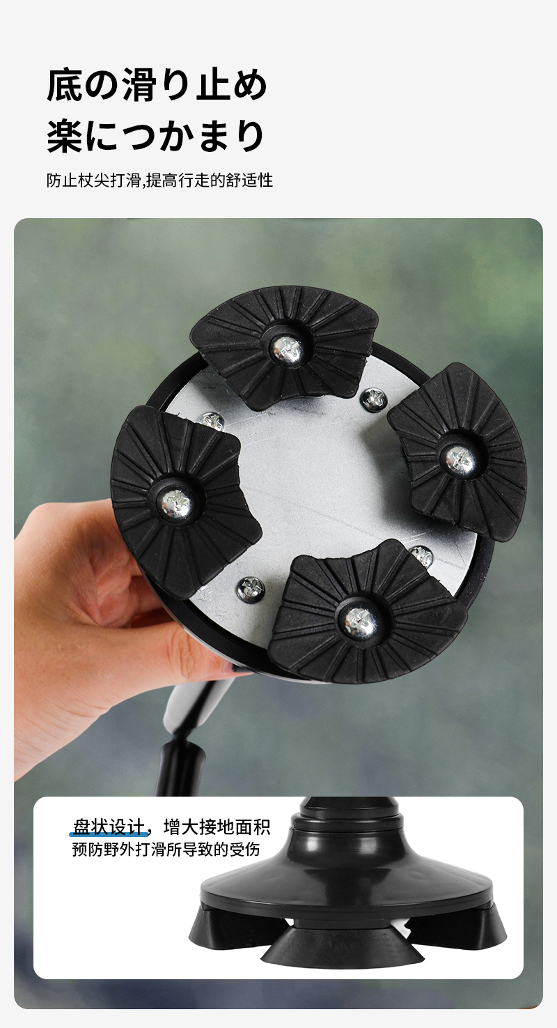 sasayama登山拐杖耐用舒适防滑拐杖LED带灯可折叠便携详情7