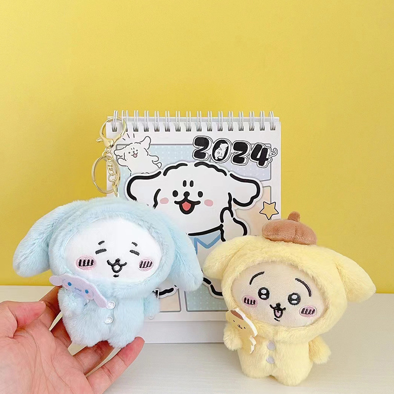 New Japanese Sanrio plush toy pendant, Usaki Little Eight keychain, self-mocking bear doll schoolbag pendant Application Scenario