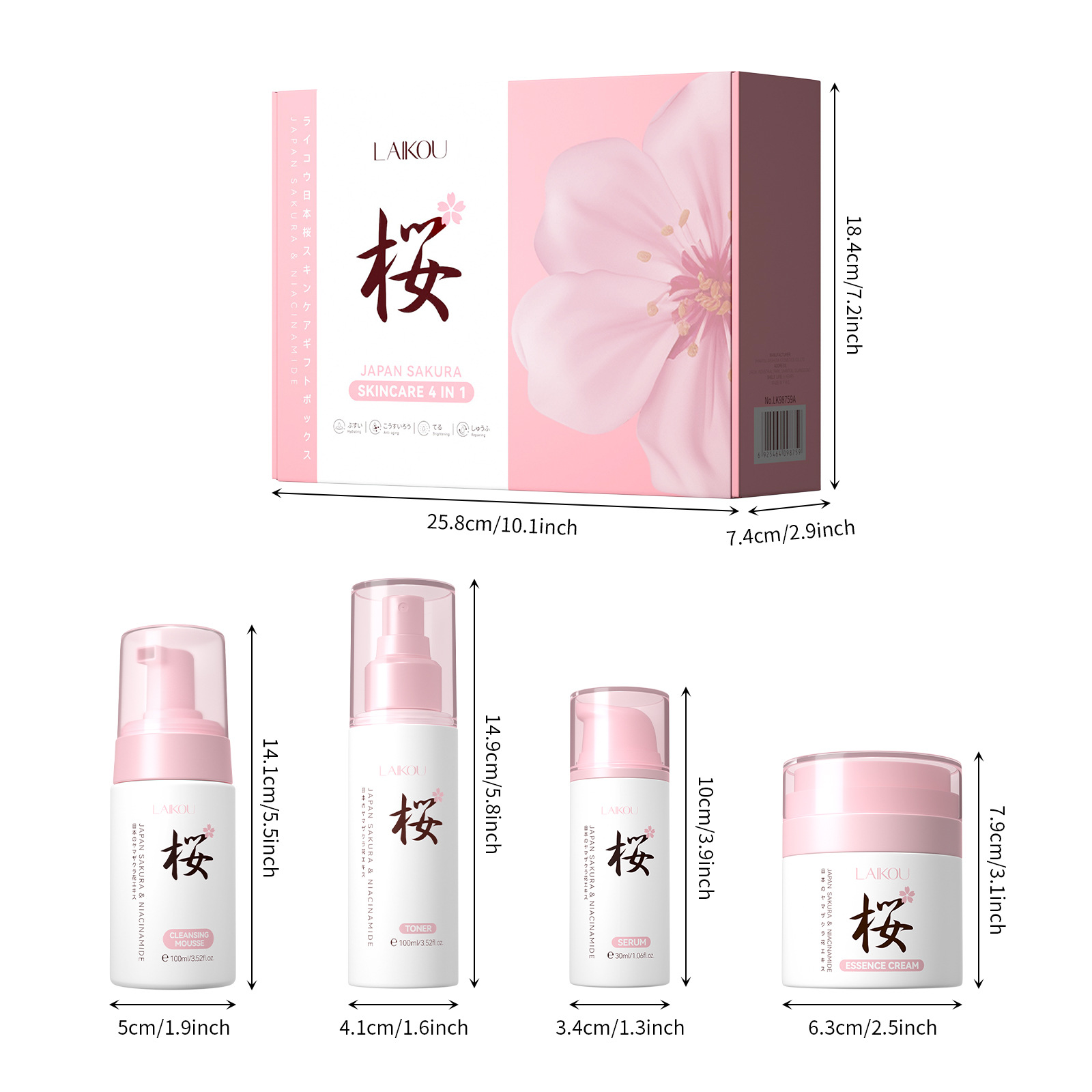 The all-English skin care set of Laikou Sakura Nicotinamide Malay Series 4-piece set hydrating and moisturizing skin care products for export Item Picture