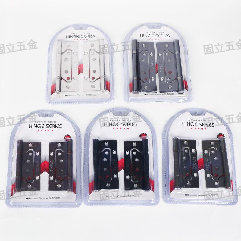 铁不锈钢子母合页轻量化美观大方库存充足快速发货