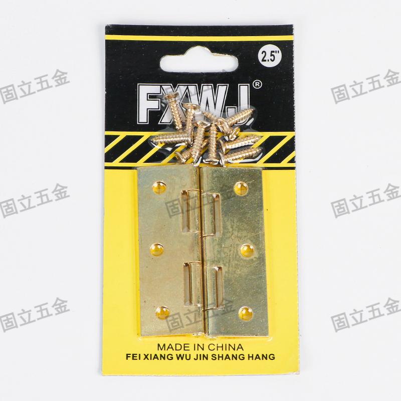 Copper-plated style hinges for export, large hinges for wooden box luggage cabinet doors Application Scenario