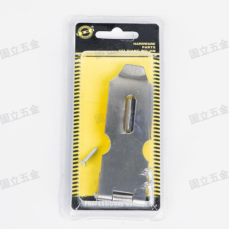 The stainless steel lock is lightweight, easy to install and has multiple functions