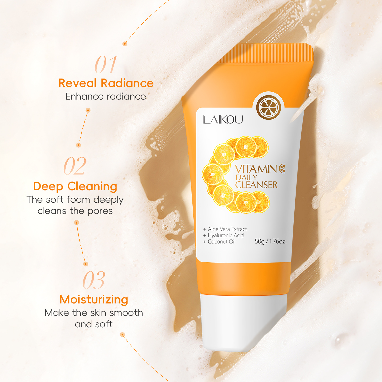 LAIKOU Vitamin C Facial Cleanser 50g (temu Version) Moisturizing and Hydrating Cross-border Export Facial Cleanser Specification drawing