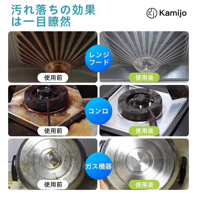 炒锅炒菜锅/铸铁锅/炒锅/炒锅不粘锅/钛锅白底实物图