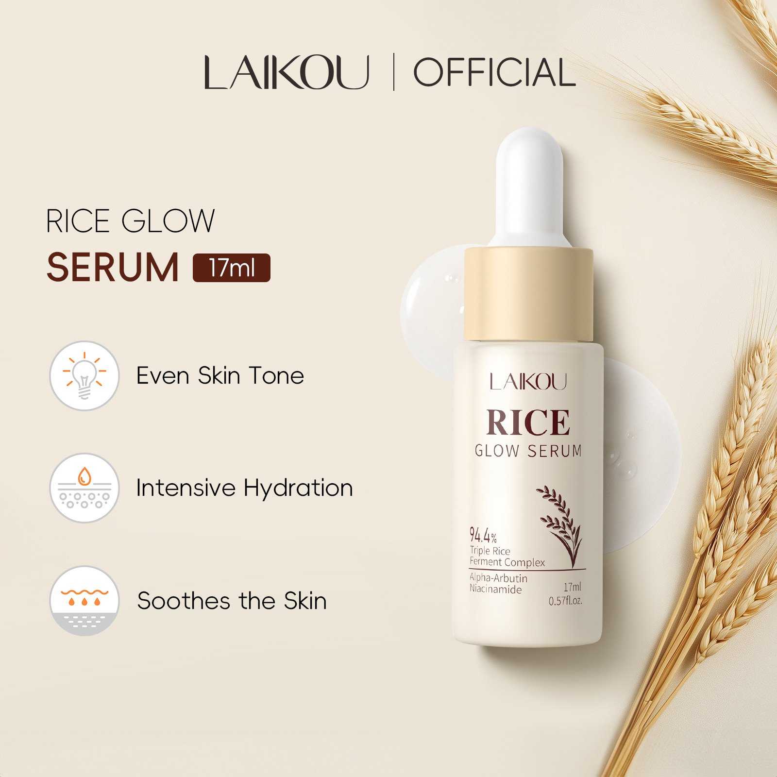 The new cross-border product LAIKOU rice serum 17ml hydrating and moisturizing FDA skin care product Rice Serum manufacturer full figure