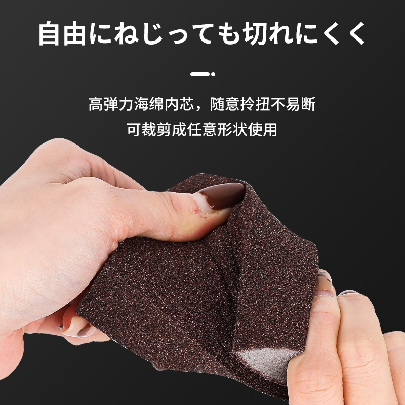 Kamijo Kumijo Diamond Sponge Magic Cleaner for kitchen cleaning, removing black stains and rust from the bottom of POTS, and scrubbing POTS Application Scenario