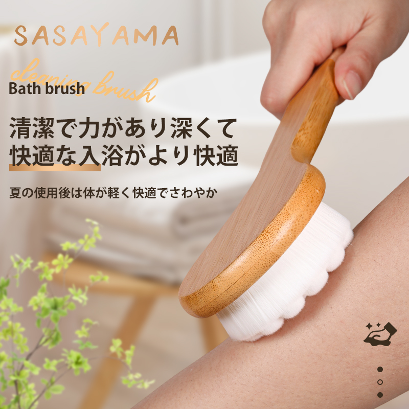 Sasayama Cat Scratch Soft Fur Bath brush, bath soft fur Cat paw brush, cat paw, meow paw nano fleece bath brush, bath brush, back scrubbing, bath Application Scenario