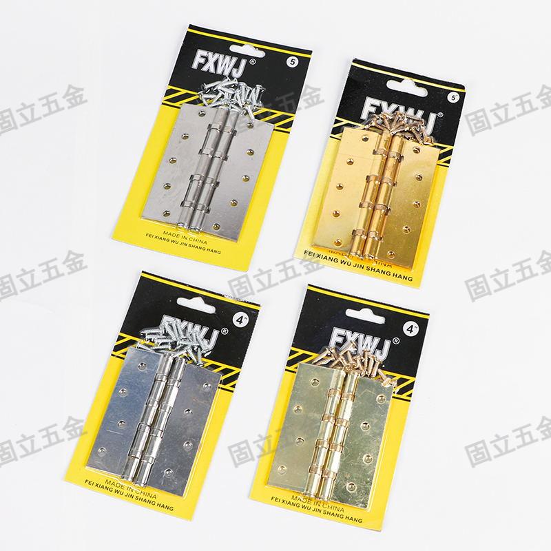 Iron hinges are rust-proof, durable and have a high load-bearing capacity, making them suitable for wholesale of doors and Windows in foreign trade