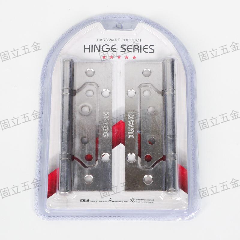 铁不锈钢子母合页轻量化美观大方库存充足快速发货产品图