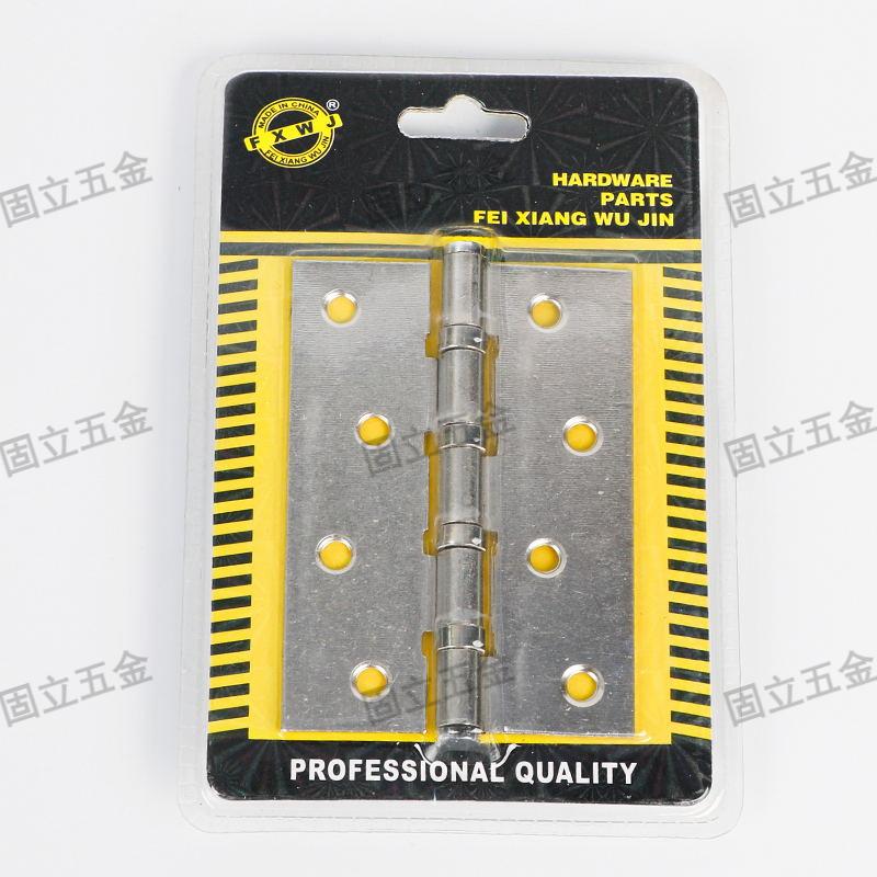 Bisagras de acero inoxidable engrosadas pequeñas bisagras rodamientos bisagras hardware accesorios Specification image