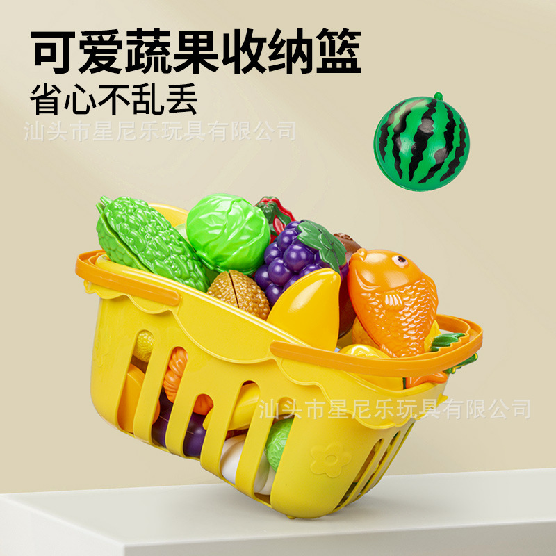 Children's house play, Cut-up fun toys, fruit and vegetable simulation, cut-up fruit and vegetable pizza, baby kitchen toy set Application Scenario