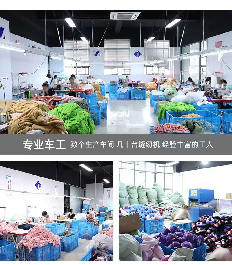 遮光睡眠护眼罩全包头围式大眼罩办公居家旅行适用透气睡眠护眼罩详情2