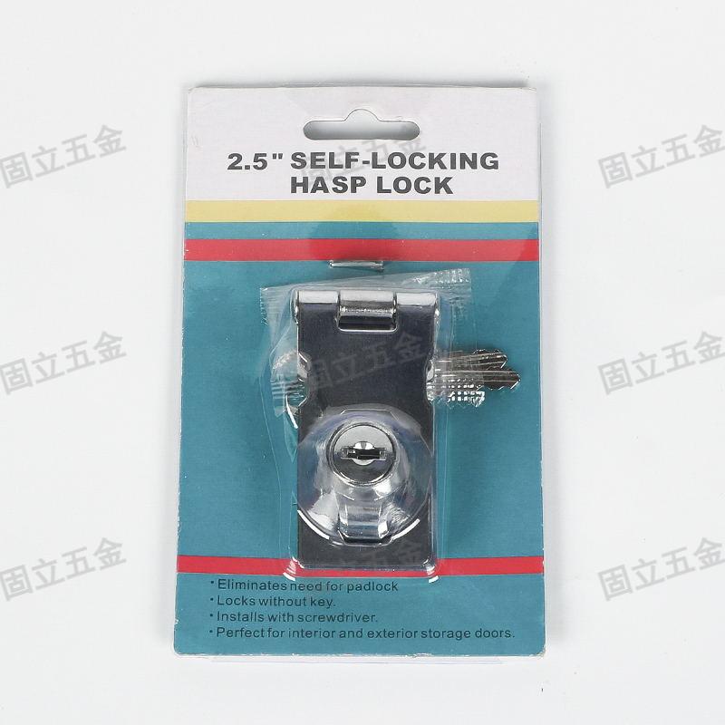Global delivery of high-quality and cost-effective industrial-grade locks with iron buckle locks Specification image