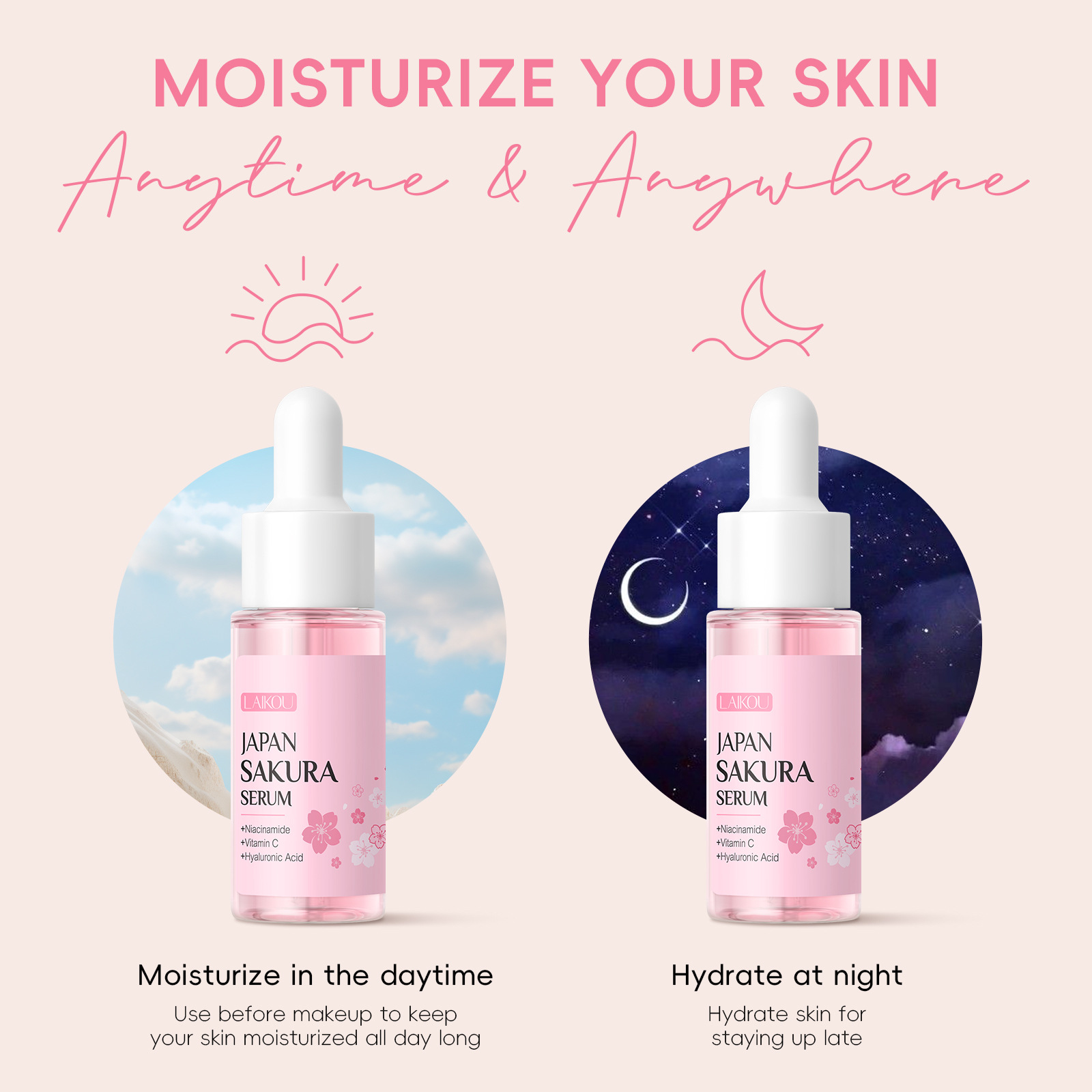 The cross-border Laicome Cherry Blossom serum 17mltemu version comes with a color box Facial serum in full English and has complete qualifications Specification drawing