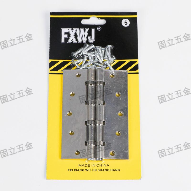 Iron hinges are rust-proof, durable and have a high load-bearing capacity, making them suitable for wholesale of doors and Windows in foreign trade details Picture