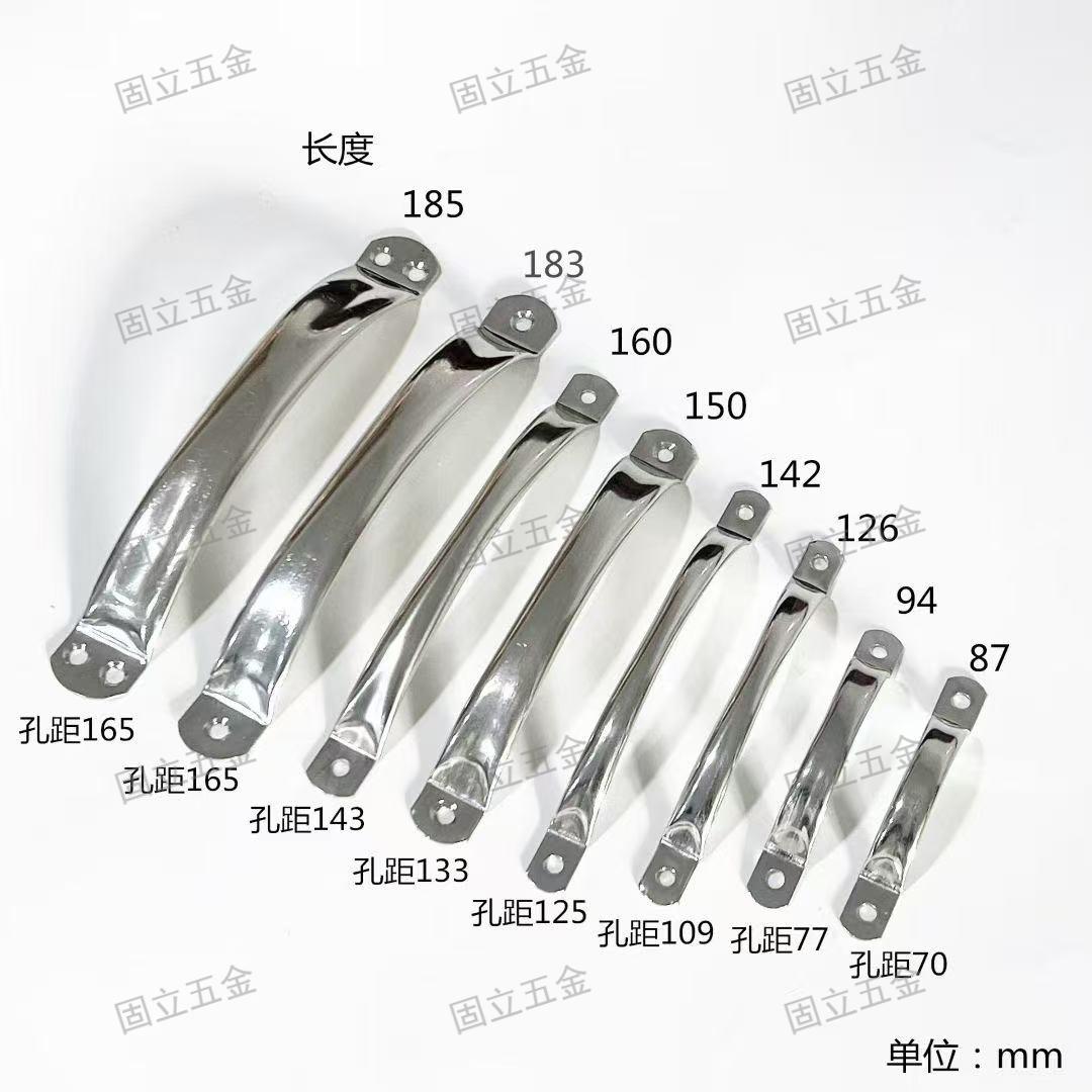 سحب الأقواس المصنوعة من الصلب غير القابل للصدأ على الصعيد العالمي من أجل ضمان الجودة Specification image
